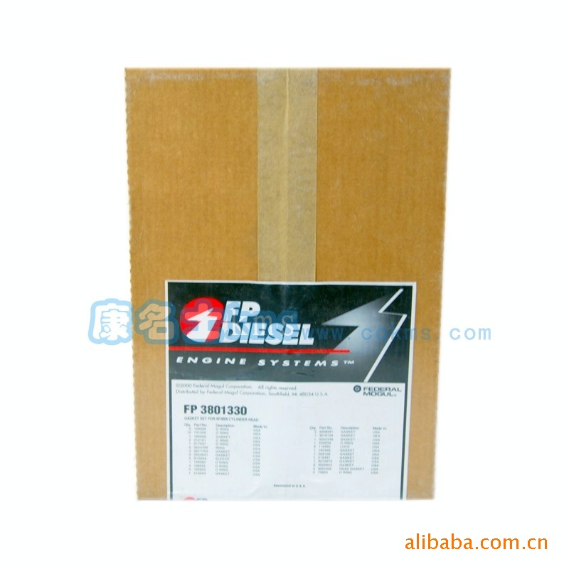 CCEC康明斯柴油發(fā)動機修理包3801330 